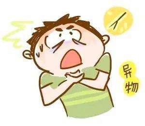 「健康科普」市中心医院消化内科：“致命”枣核，警惕食管异物