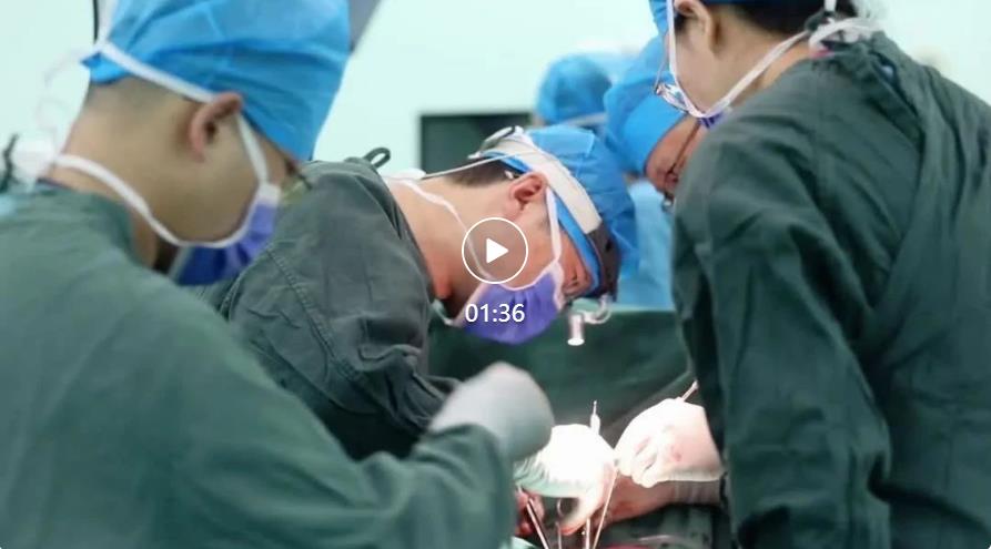 市中心医院十大新技术之一：“刘辉团队”经导管主动脉瓣置换术