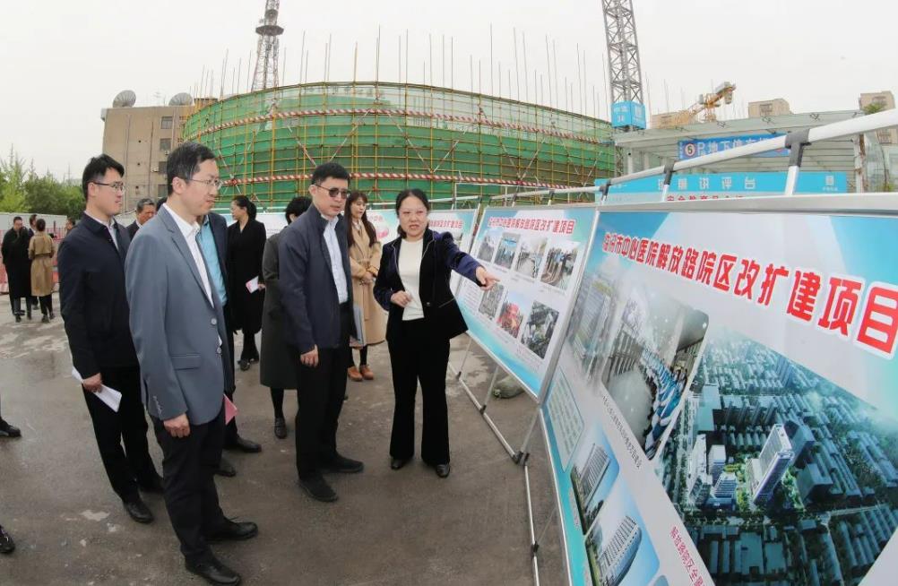 财政部在临汾市中心医院调研指导门诊住院楼扩建项目